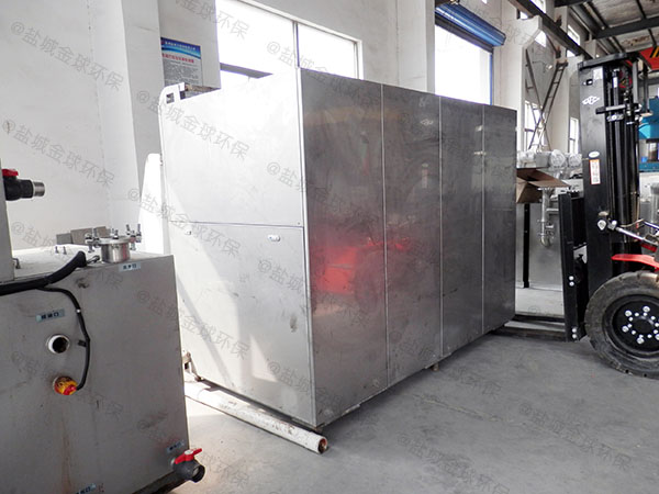 20吨机械式餐厨垃圾处理设备一体机批发